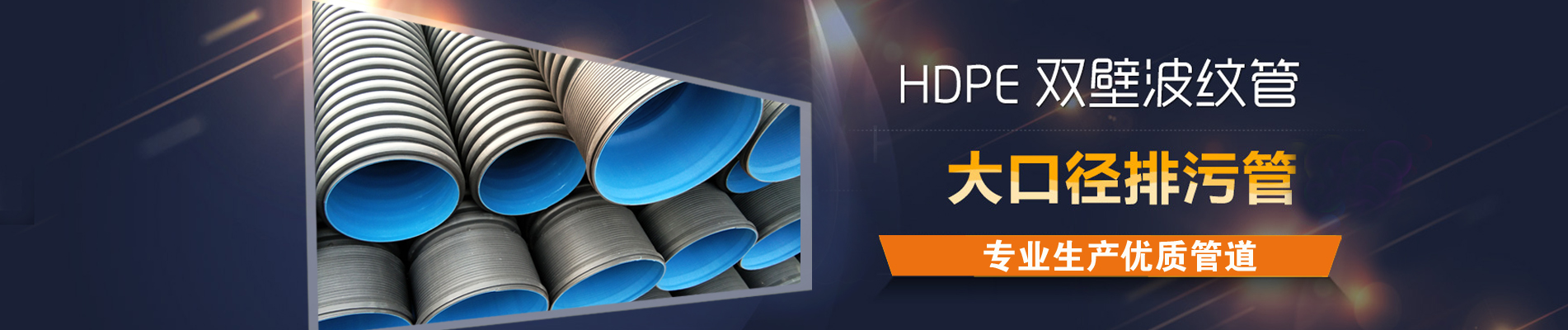 hth华体会全站下载